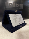 PLACA DE ESTOJO 10X16 AZUL EM VELUDO